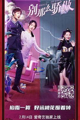 欧美国产日韩在线